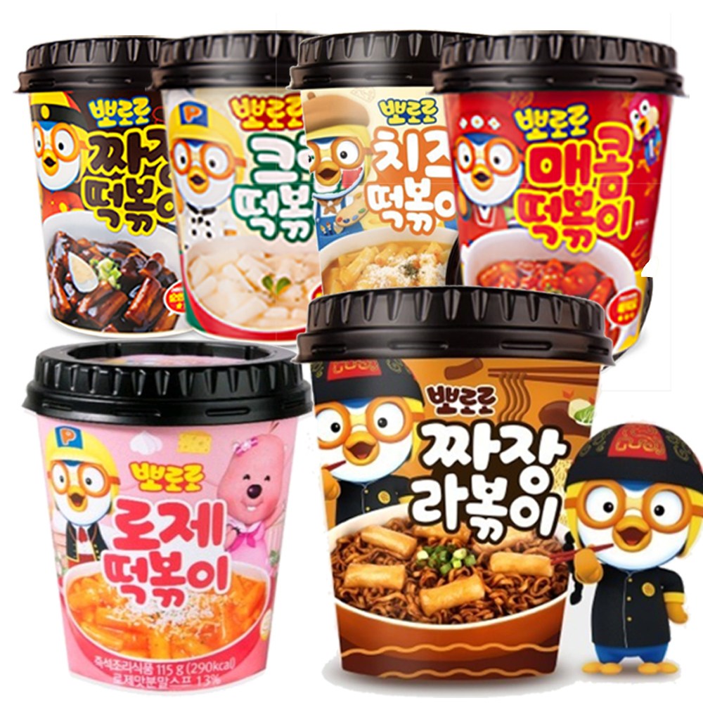 [뽀로로] 혼합 6종 떡복이 (짜장,크림,치즈,매콤,로제,짜장라볶이) / 맛있는 어린이 간식 18,990원