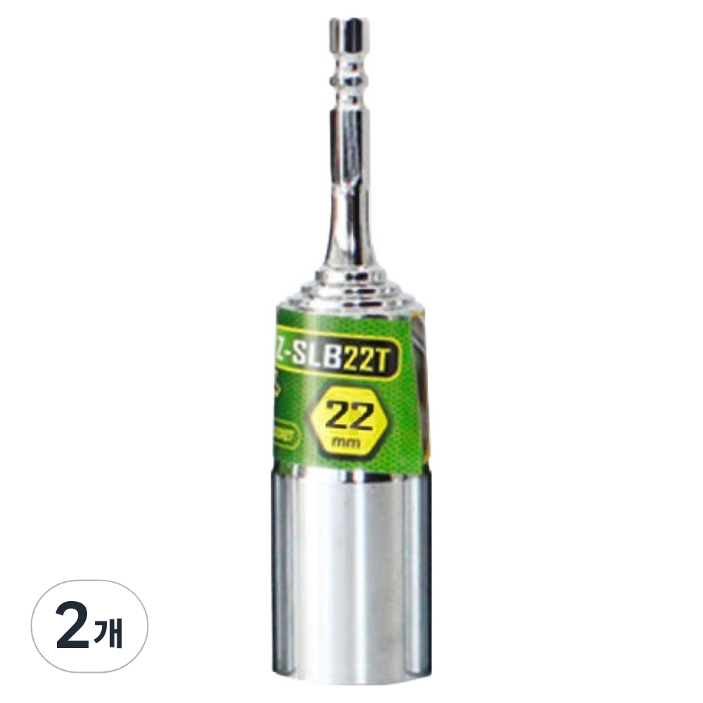 제스트 롱복스 비트 스텝토션 복스알 일체형 22mm Z-SLB22T, 2개 16,700원