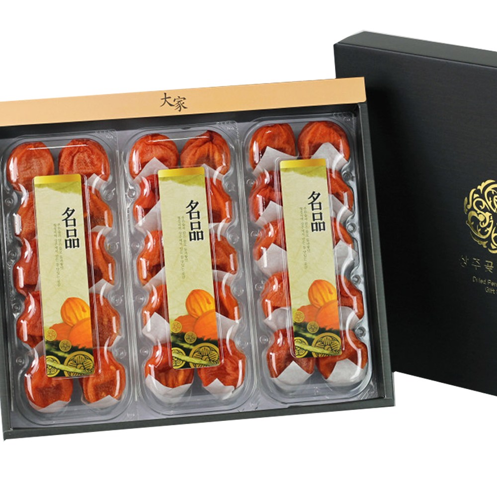 우리존 상주곶감 건시 반건시 선물용 45,800원