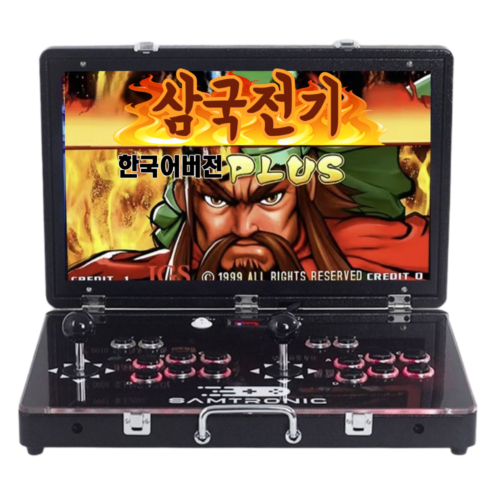 리오텍 오락실 게임기 한국어지원 휴대용 가정용 레트로 한글판 무선 게임기 월광보합, 1-플러그형 268,000원