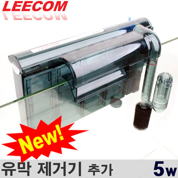 리콤 슬림형 걸이식여과기 HI-630 / 수족관 어항 수조 필터 구피 열대어 유막제거기 리컴 여과재 청소 환수 24,250원