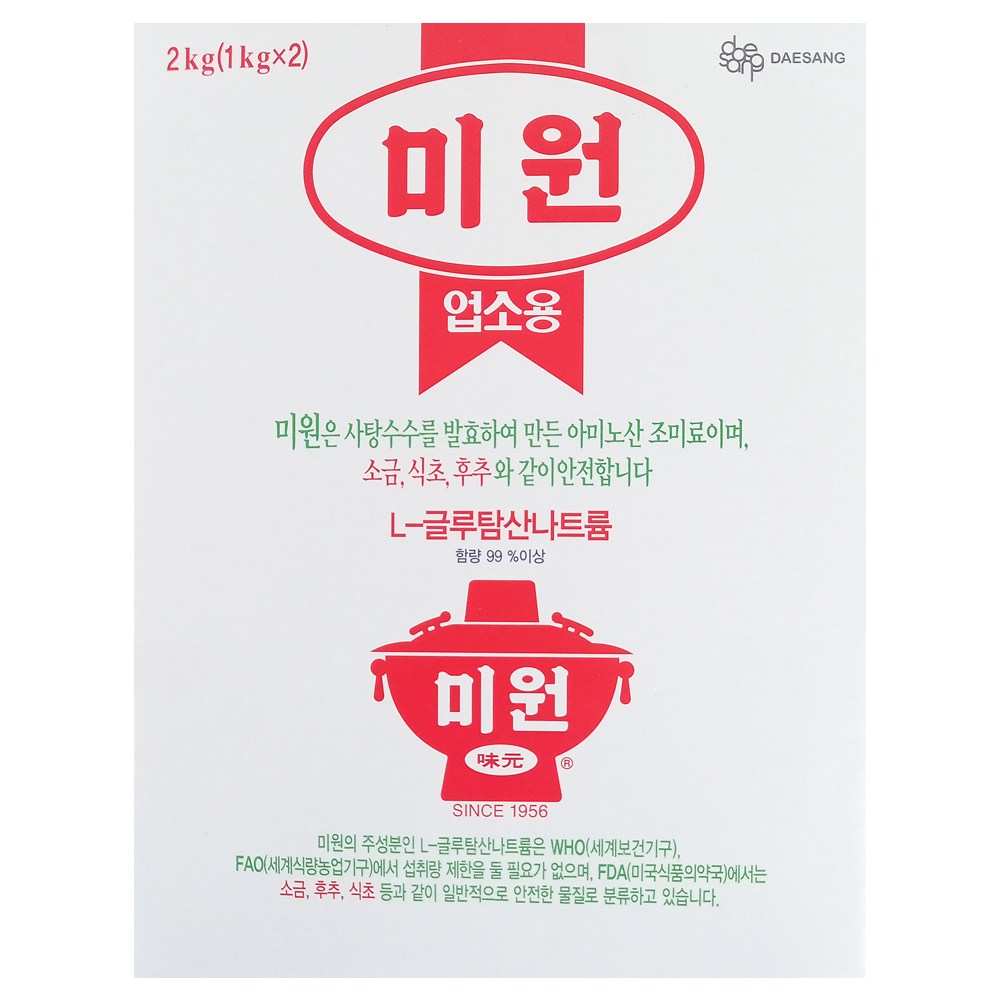 대상 청정원 미원 업소용, 2kg, 1개 24,290원