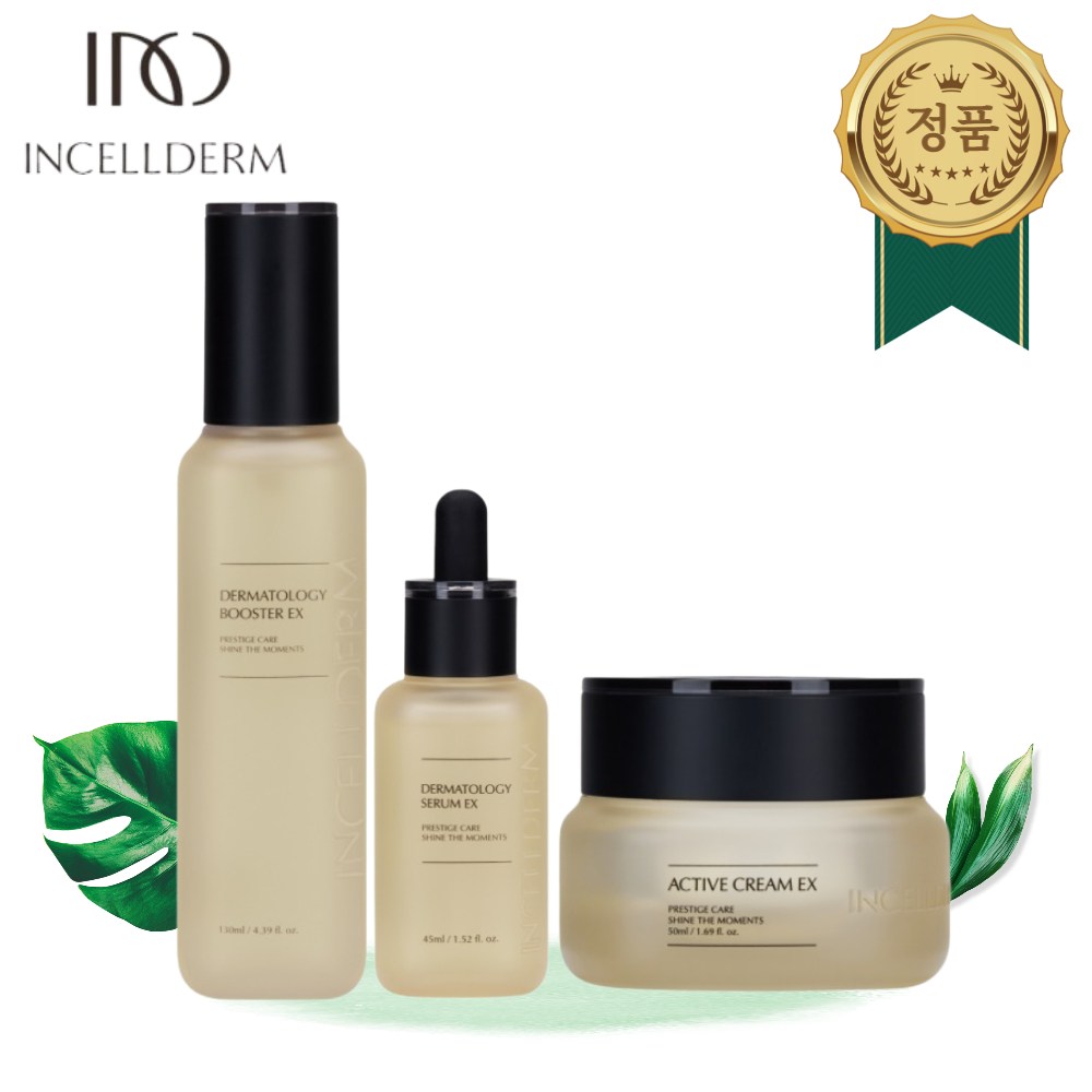 [인셀덤라라]최신제품100%  본사정품QR코드부착 인셀덤 화장품 인셀덤 부스터 세럼 엑티브 크림 3종 185,000원