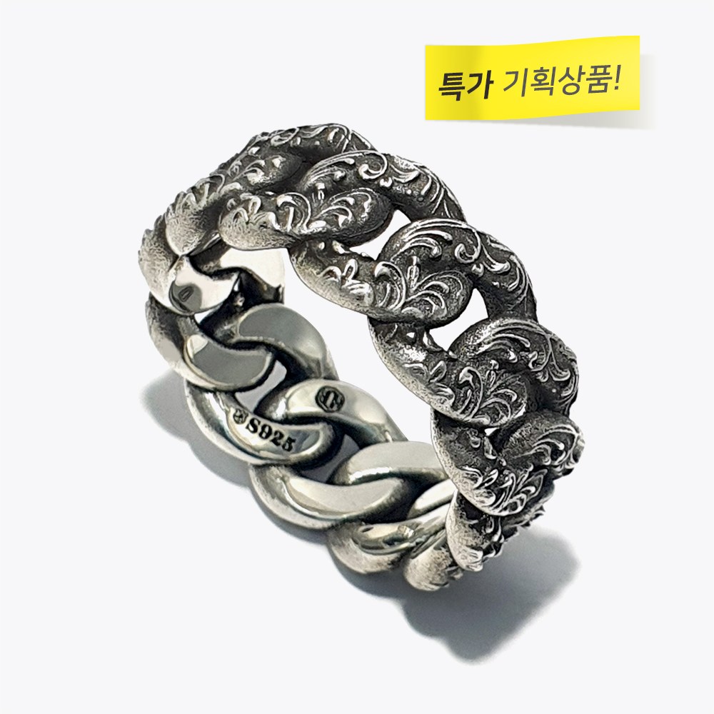 925실버 남 여 올드스쿨 체인 은반지 두꺼운 순은 커플 179,000원