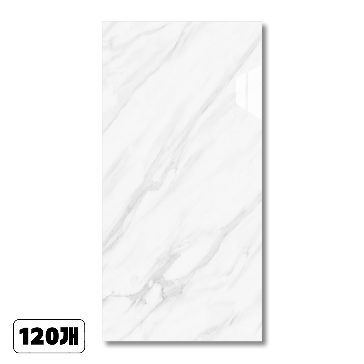 에이제이큐 붙이는 인테리어 벽지 대리석 폼블럭 접착식 유광 타일시트지, 120개, 비앙코 화이트 151,800원