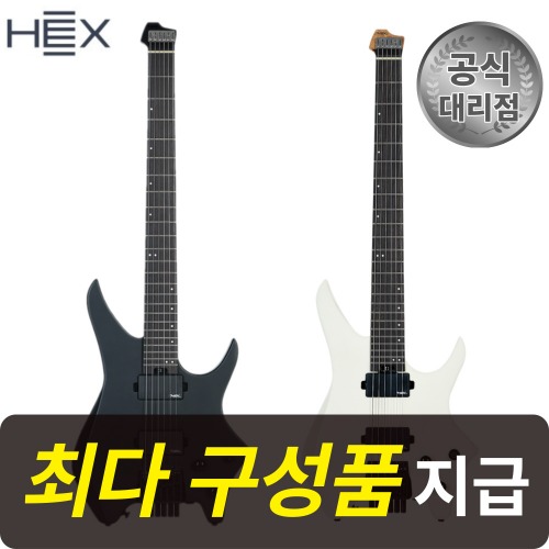 [최다구성품지급] 헥스 N400 헤드리스 일렉 기타 / 오른손 / 왼손 / 연습용, BLACK(오른손 블랙), 1개 499,000원