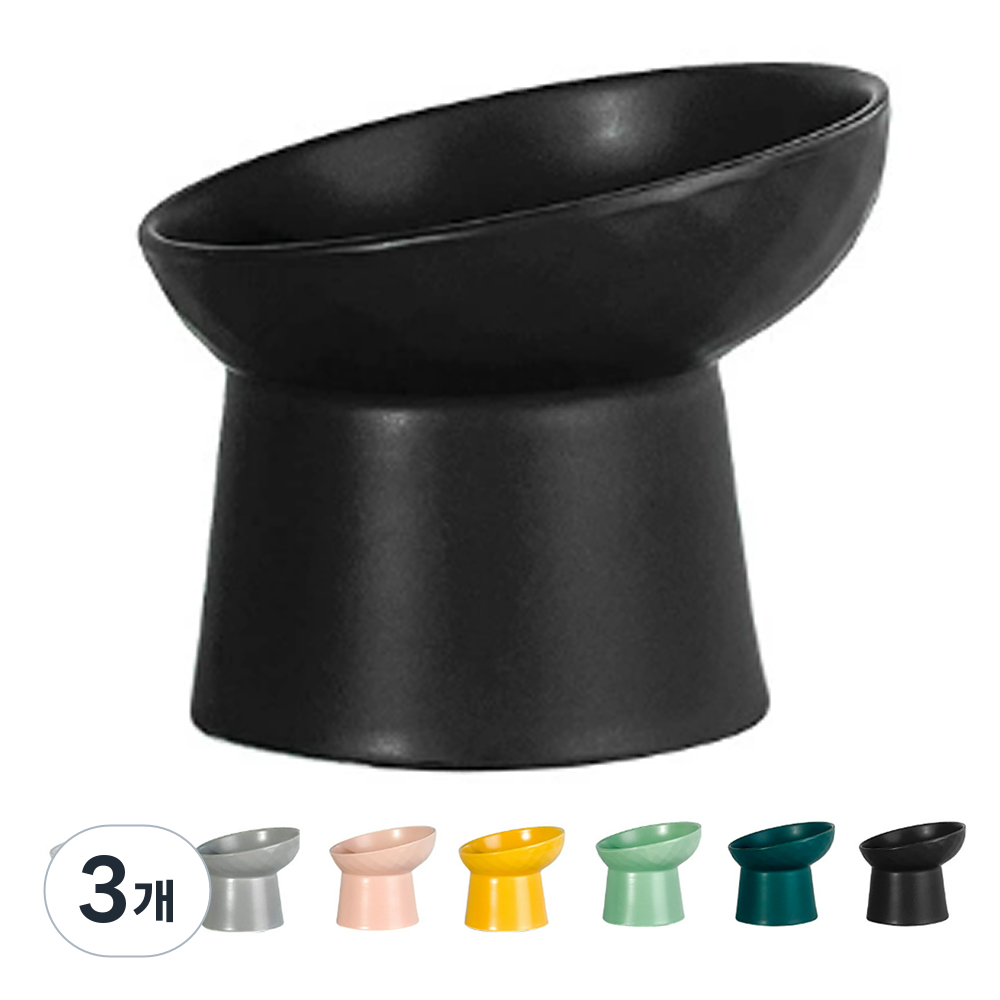 모아펫 경사형 원형도자기 반려동물 식기 16,110원