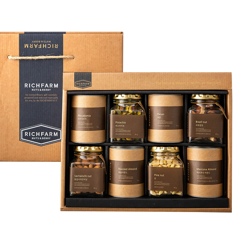 리치팜너트 홀넛 주얼 에디션 견과세트 605g 67,990원