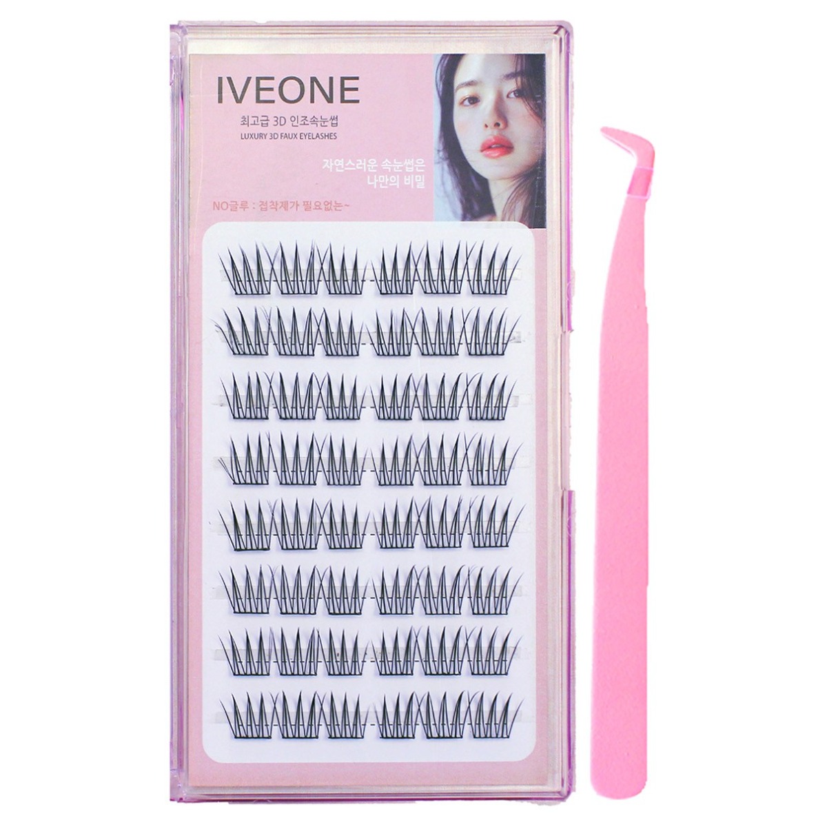 아이브원 아이돌 래쉬 노글루 셀프 접착 속눈썹 8줄 대용량 48가닥 자신감 있는 눈매완성 최신 속눈썹 집게 증정, 5개, 아이돌 래쉬 52,620원