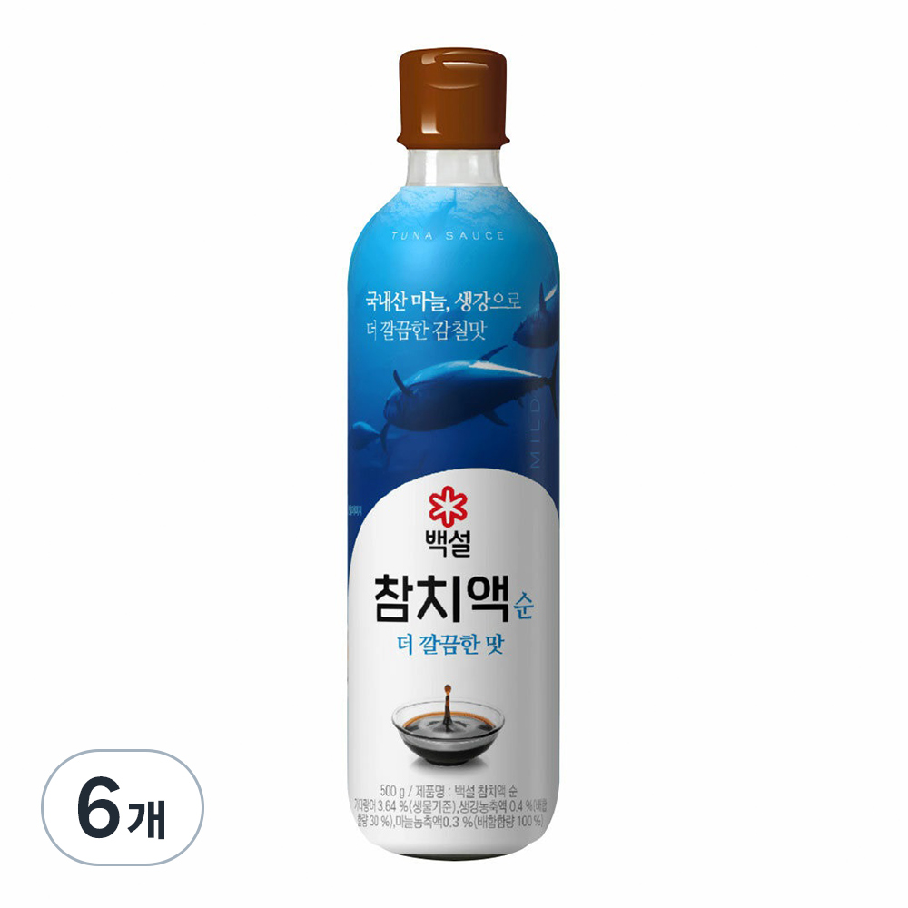 백설 참치액 순 더 깔끔한 맛 23,940원