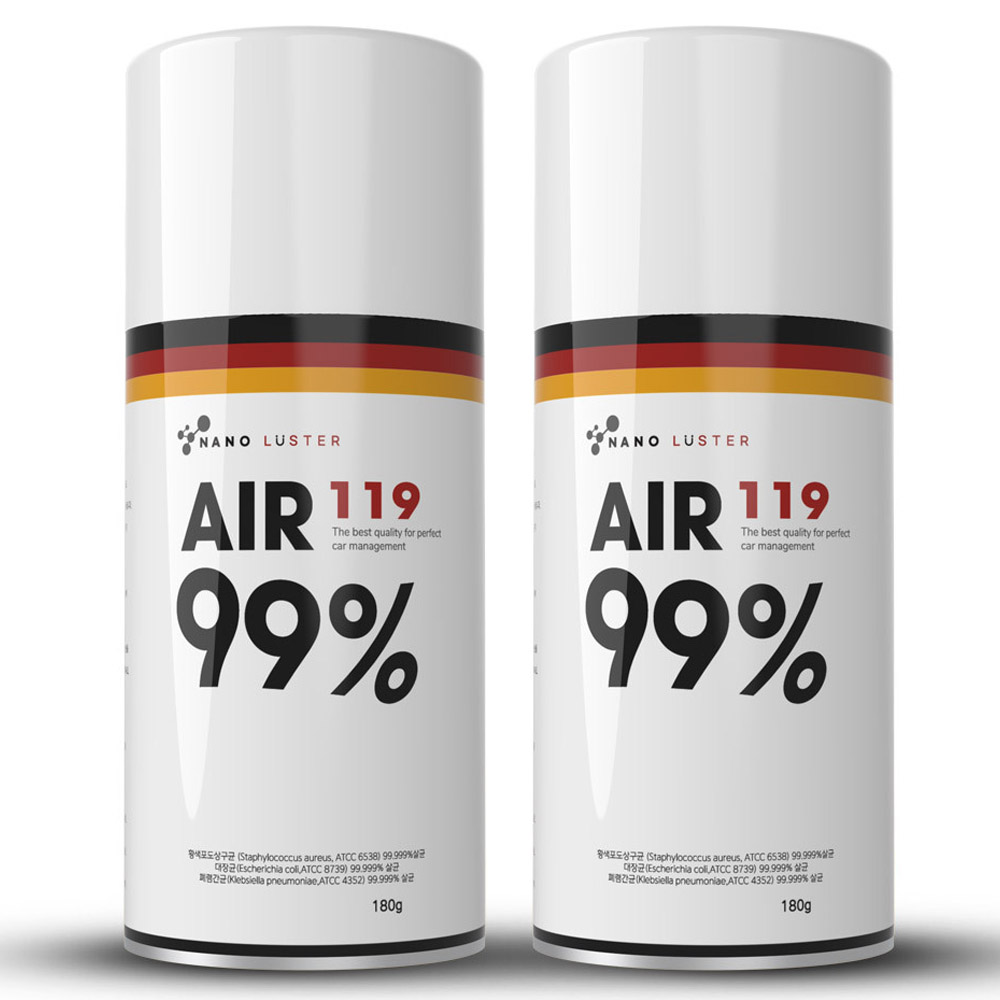 나노러스터 에어119 살균 차량용탈취제 훈증캔 14,900원