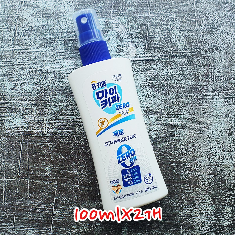 홈키파 마이키파 엑스트라파워 미스트액 여행 캠핑 등산 운동 모기퇴치 기피제 11,200원