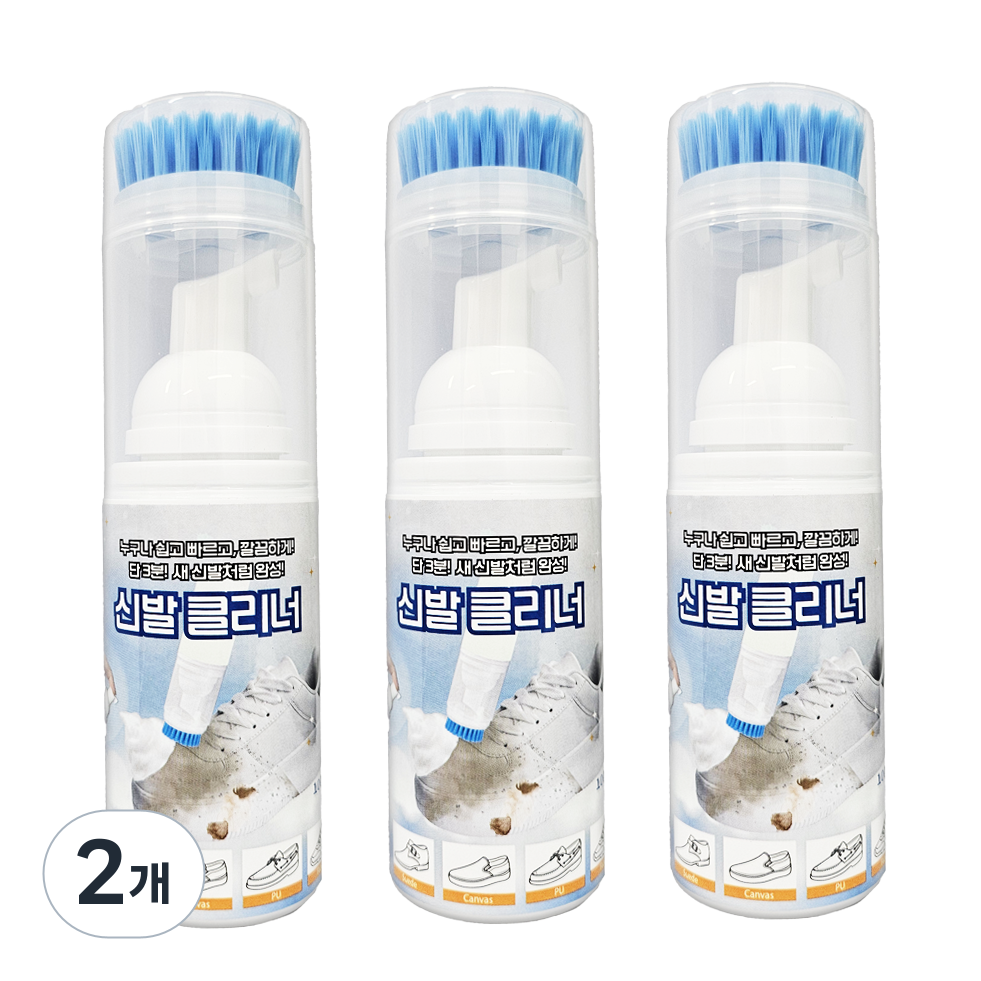 슈즈 폼 클리너 운동화 세정제 신발클리너 간편 세척 21,100원