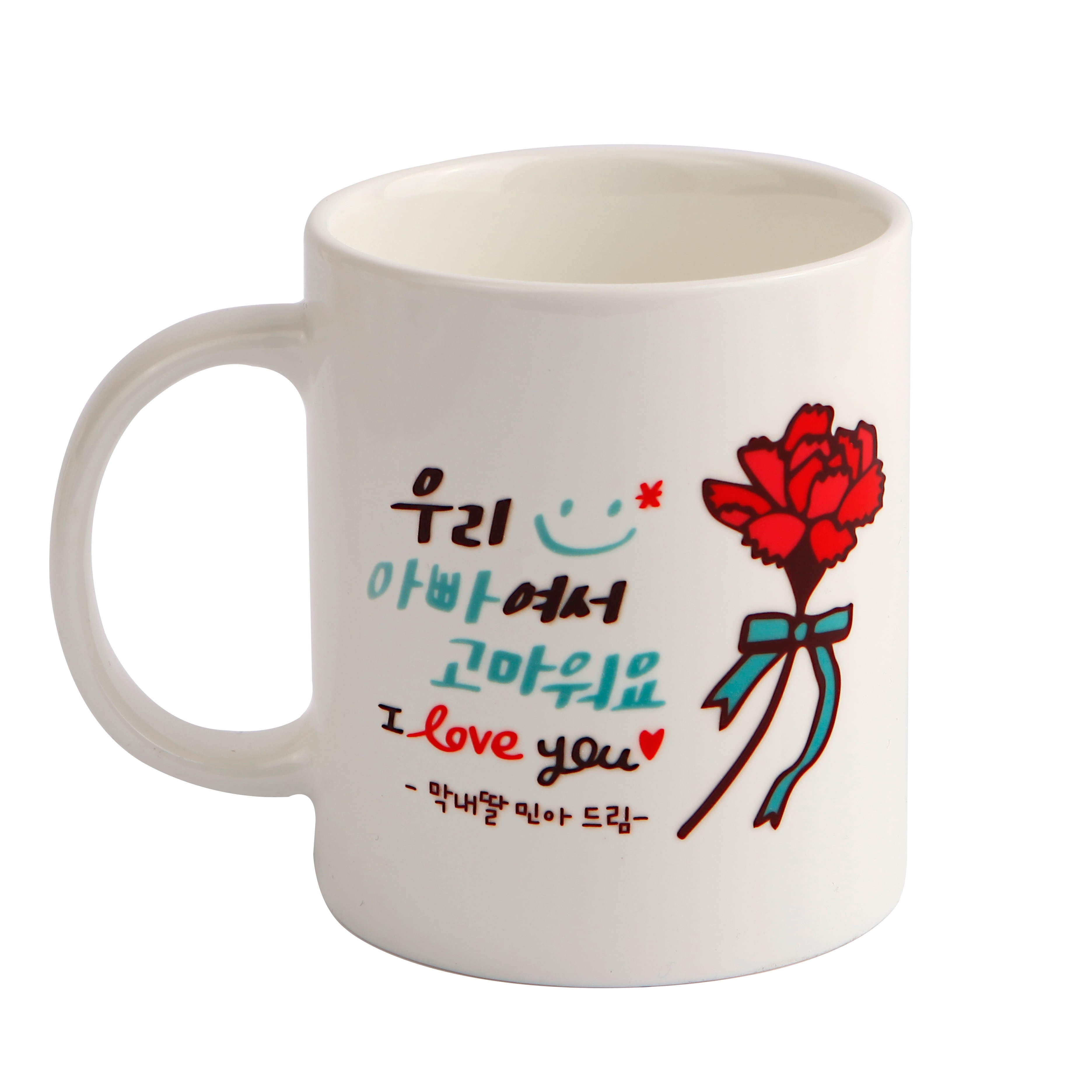 디자인아지트 어버이날 머그 스승의날 주문제작 7,900원