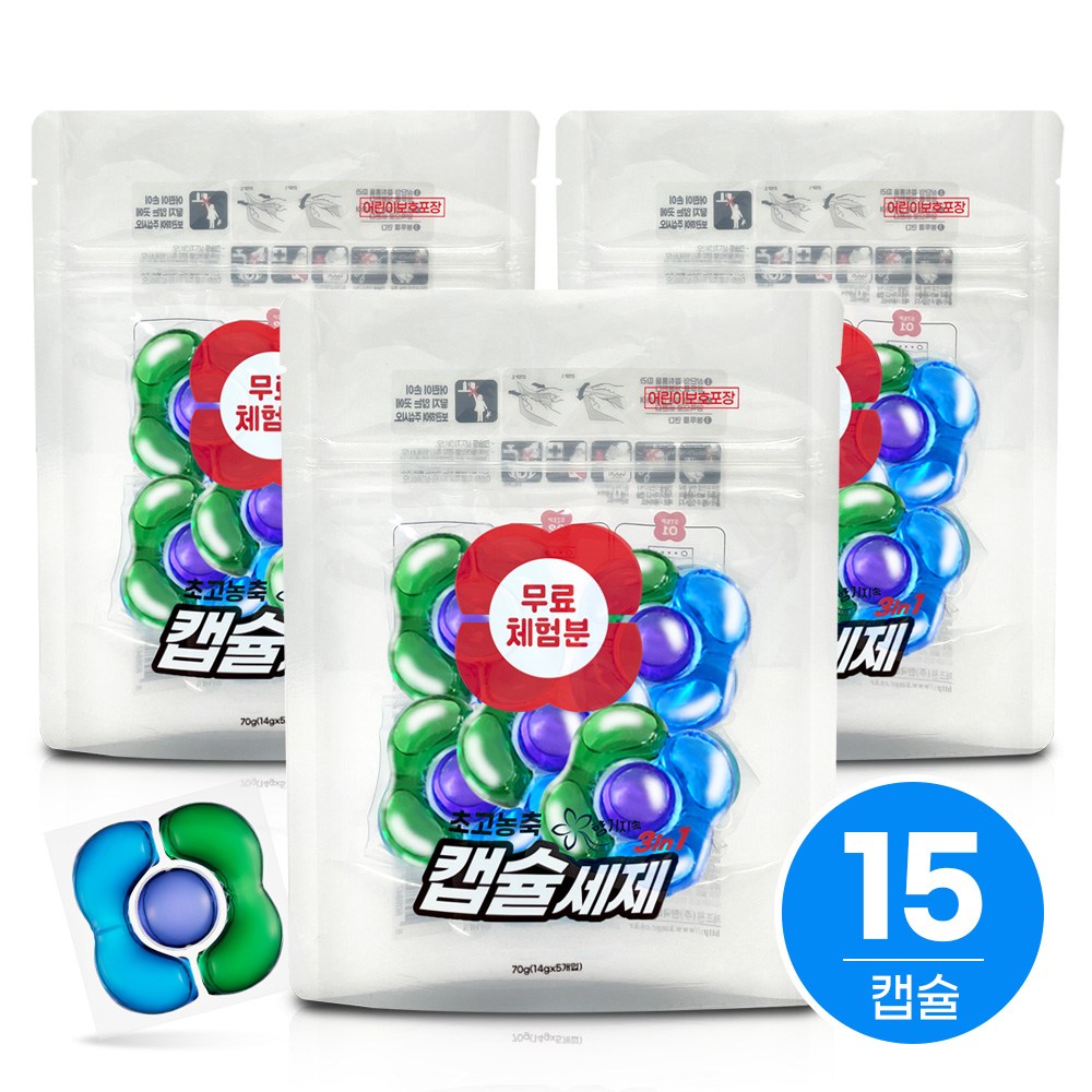 탑스텝 3in1 초고농축 캡슐세제 일반용 드럼용 겸용 1인가구 여행용 캡슐세탁세제 7,700원