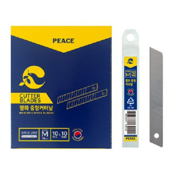 피스코리아 평화 중형 커터날 10p + 케이스 10p 세트 176,100원