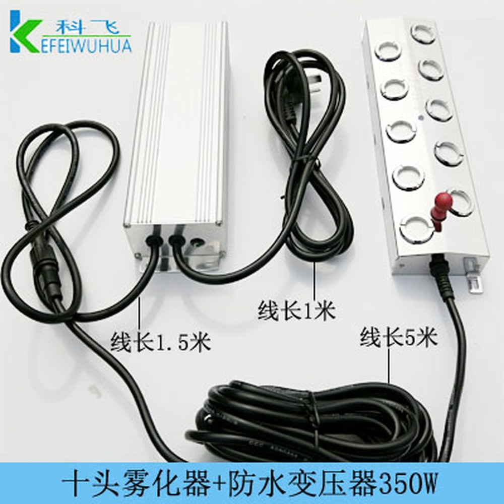 포그머신 안개 발생기 스모그머신 1000와트 드라이아이스 소형 600W 담뱃진 클럽 209,100원