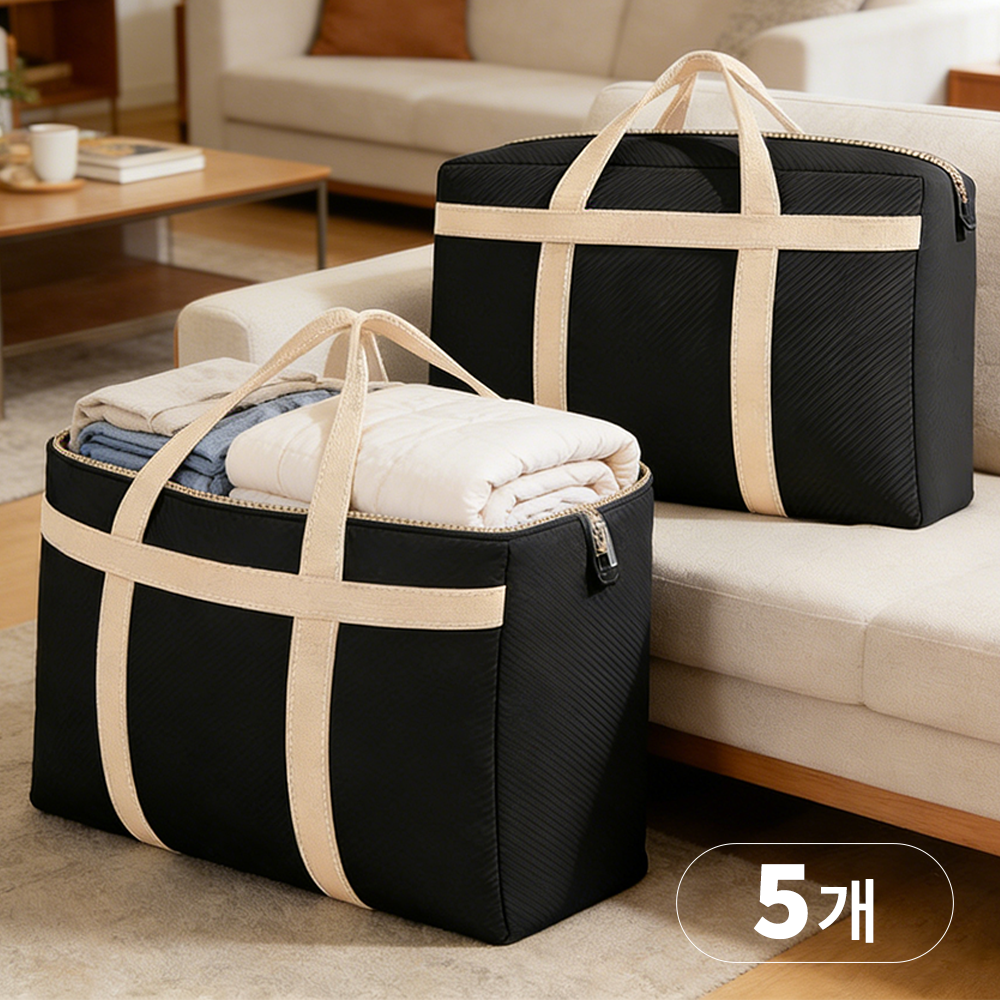 이사 수납가방 대형 5개입 90x48x28cm 대용량 이사가방 이불 짐정리, 5개, 블랙 25,900원