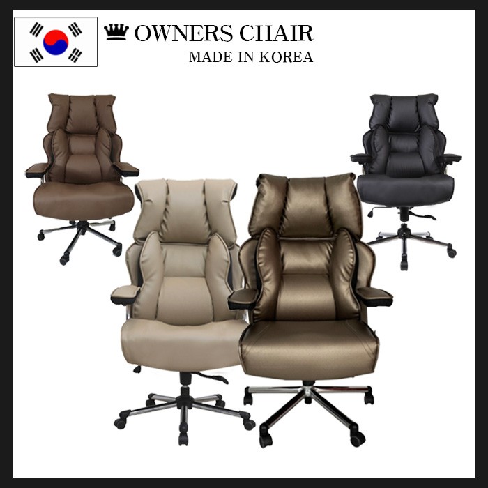 오너스체어 국내생산 고급의자 사무용의자 국산의자 게이머의자 게이밍체어 게임방 PC방의자, FLD-002 파워쿠션홀리즌chair_브라운_민자바닥- 289,270원
