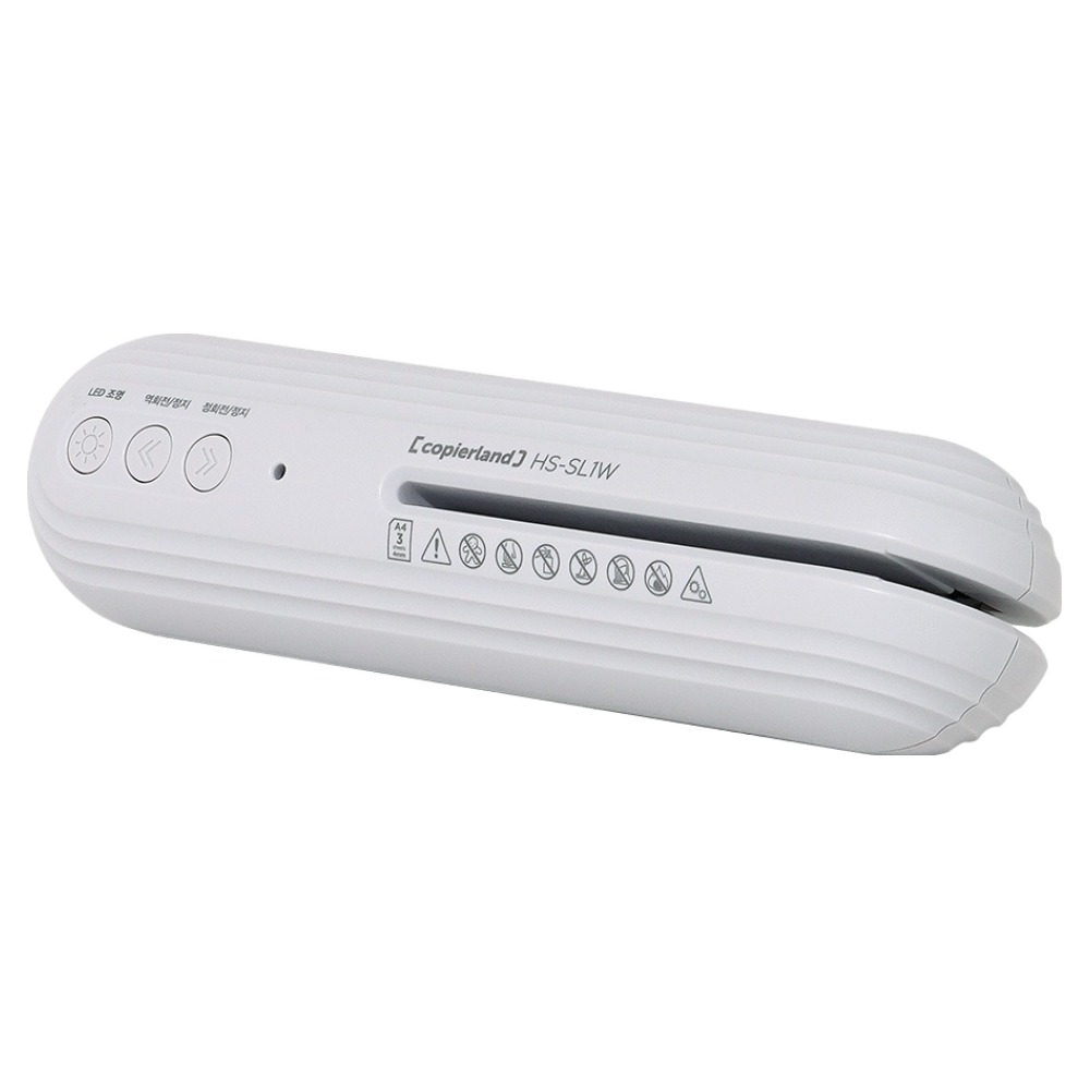 카피어랜드 휴대용 무선 핸디 자동 세단기, 화이트, HS-SL1W 21,500원