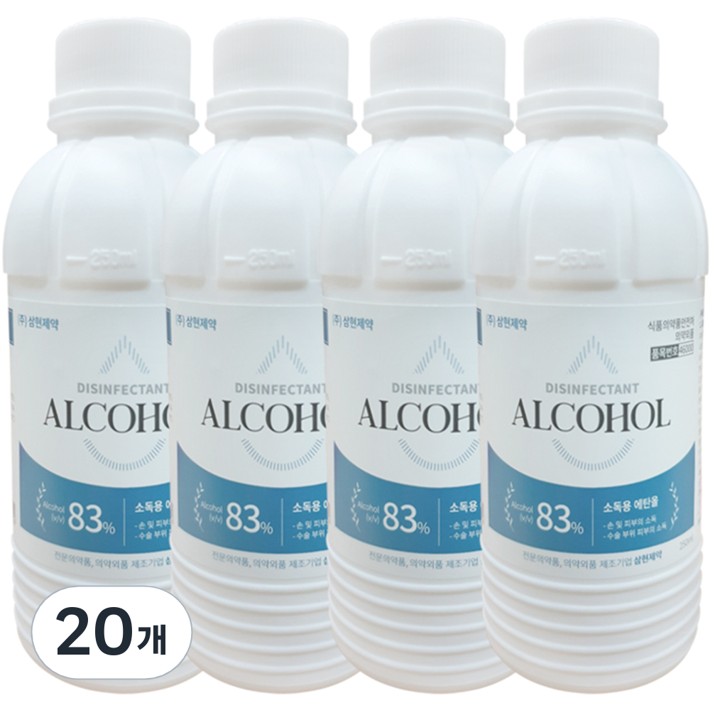 삼현 청솔 소독용 에탄올 15,800원