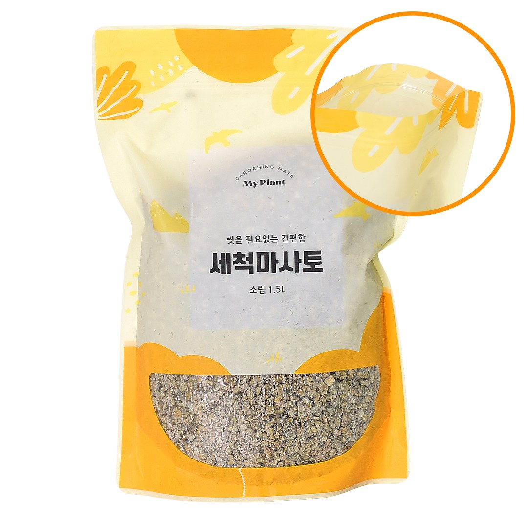 마이플랜트 세척마사토 소립 5,720원