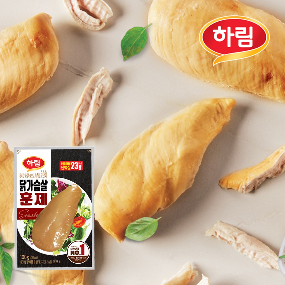 하림-훈제 닭가슴살 100g, 100g, 40개 88,900원