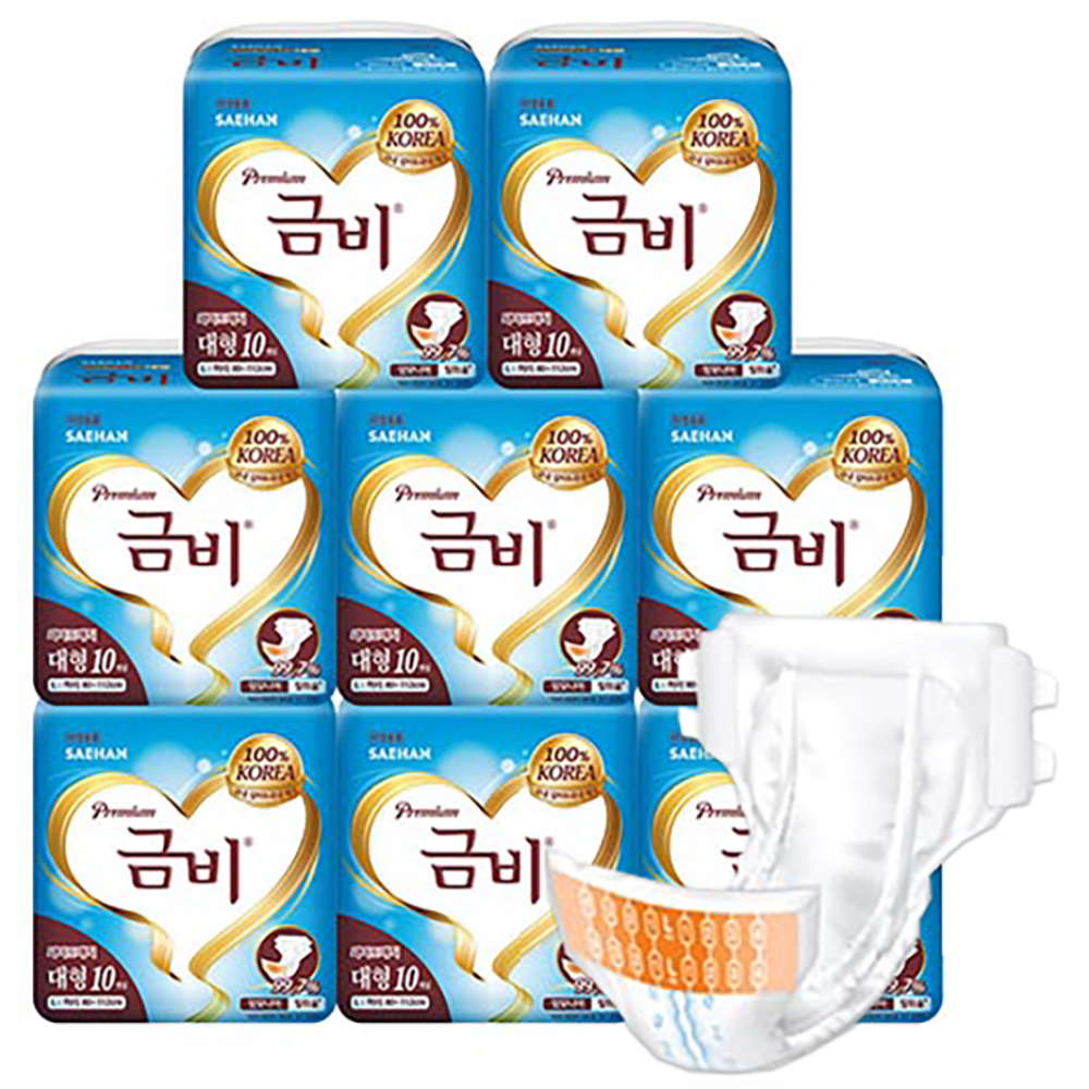 금비 남녀공용 프리미엄 와이드 매직벨트 성인기저귀, 10개입, 8개 57,070원