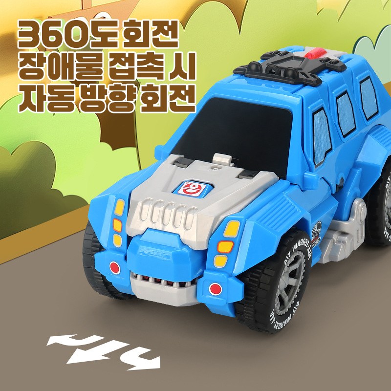 베이제 전동 공룡 오프로드카 자동 변형 음악 불빛 어린이 완구 자동차 JKL-809, 1개, 블루 39,800원