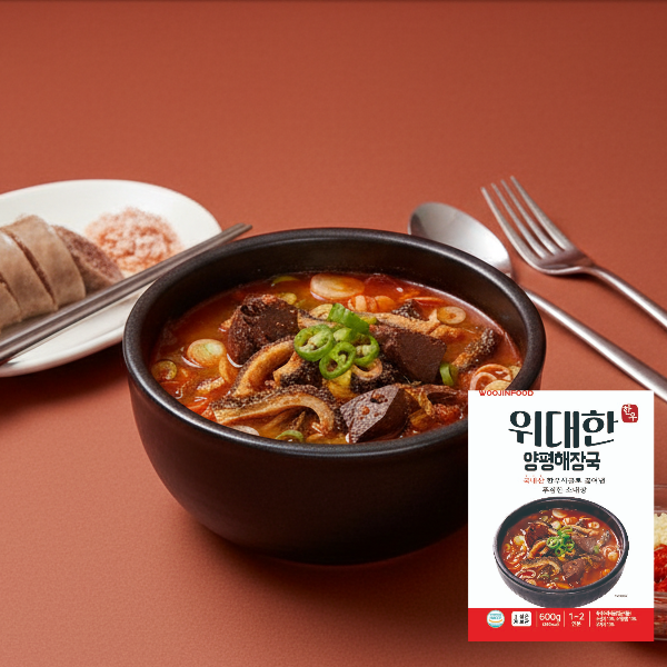 위대한 한우양평해장국, 10개, 600g 46,800원