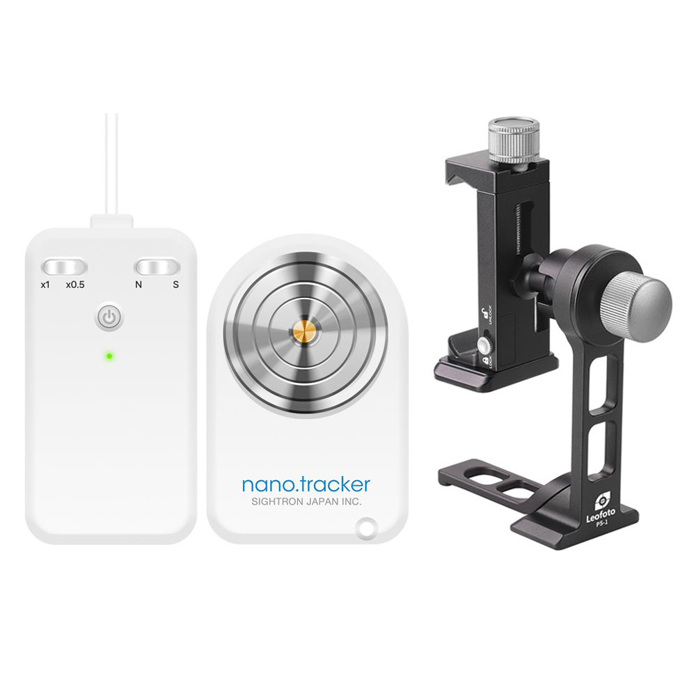 사이트론 별추적기 적도의 나노트래커 2 Phone Kit 353,570원