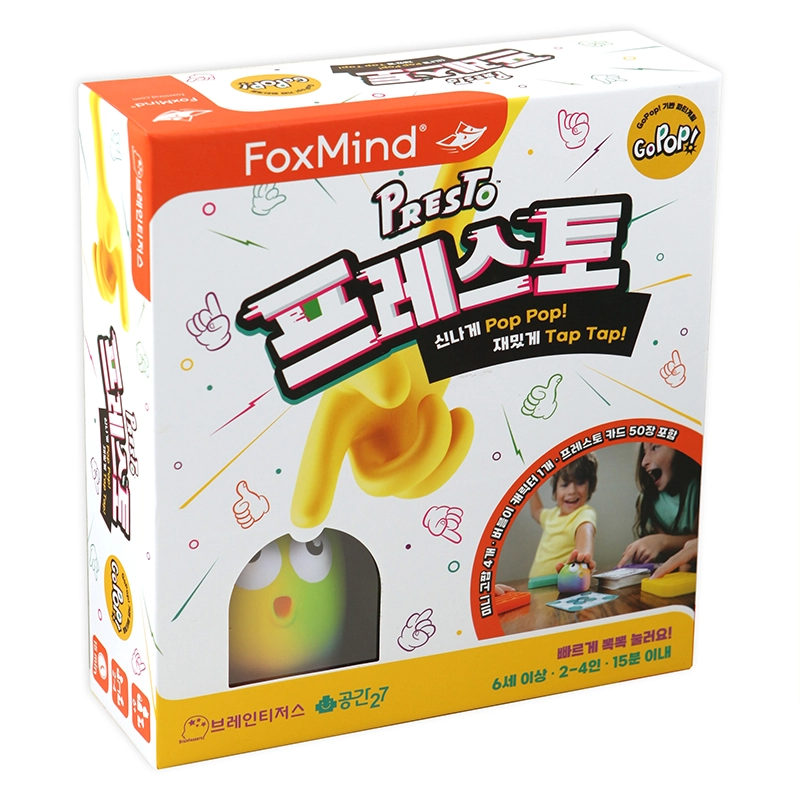 브레인티저스 프레스토 보드게임 온 가족 스피드 게임, 1개 37,250원