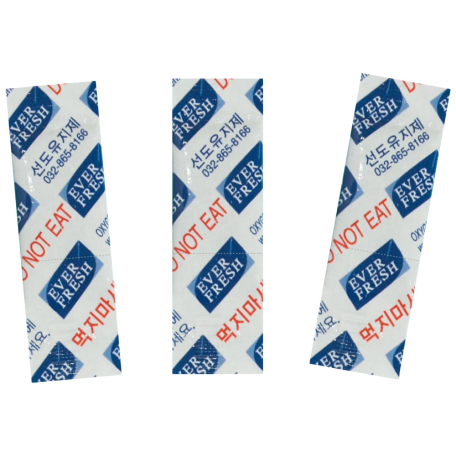 페트병에 쏙 들어가는 산소흡수제 75cc 11,000원