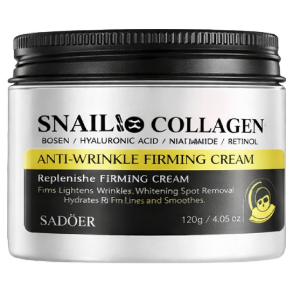 [100% 개선] 얼굴 주름 없애는 크림 팔자주름 제거 크림1위 레티놀 크림 주름개선 크림 재생크림 리프팅 크림 사은품 런덤 증정, 1개, 120g 10,000원