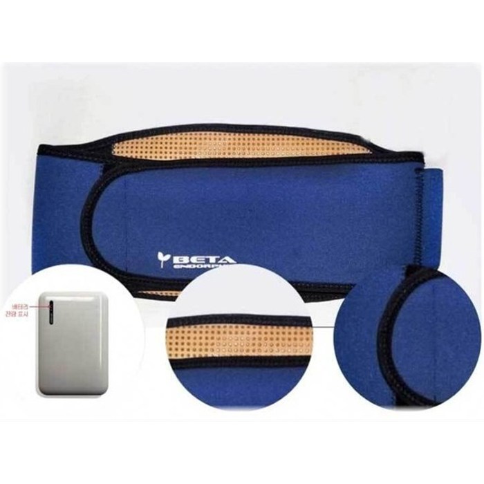 베타엔돌핀 무선 온열찜질기 94,000원