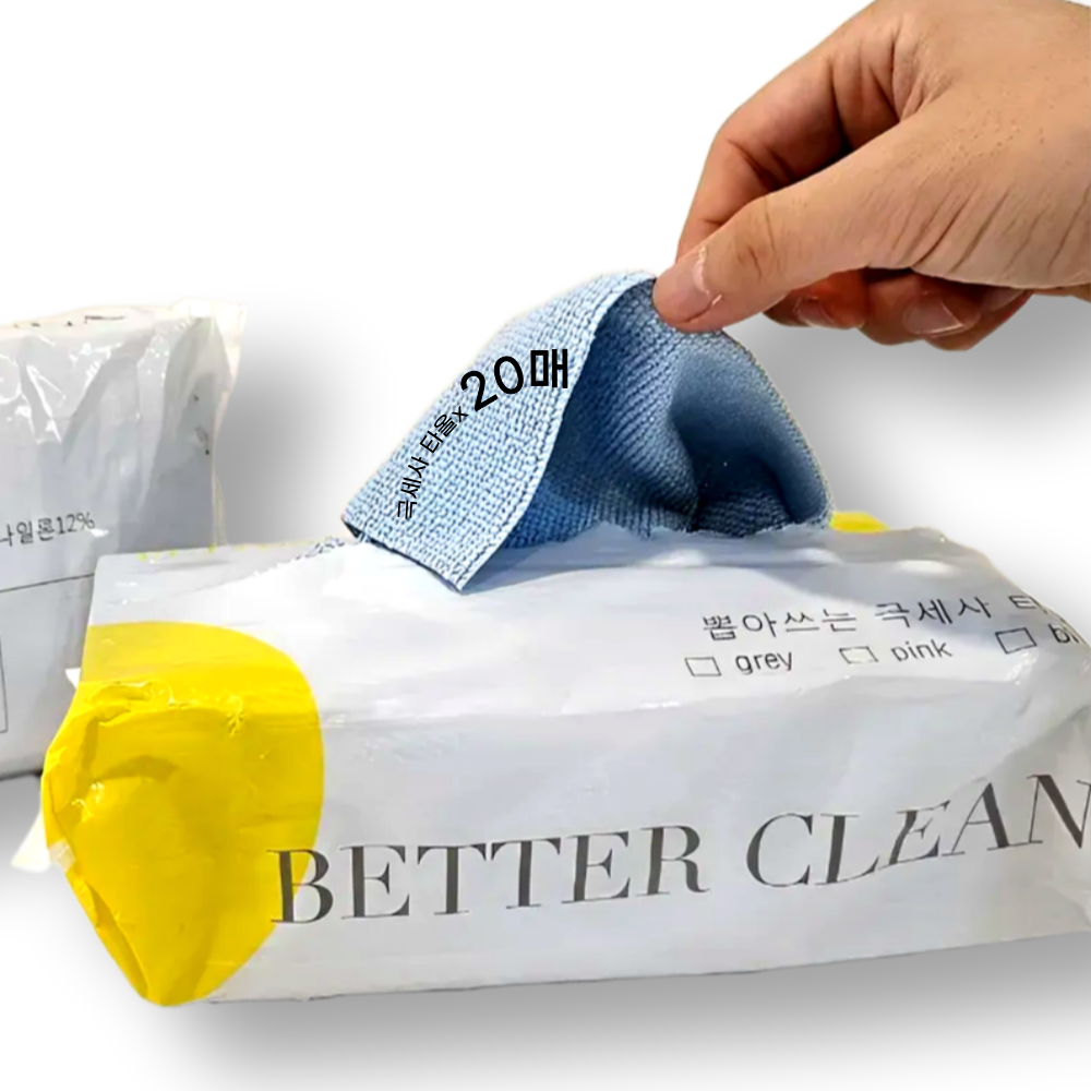 베럴클린 뽑아쓰는 극세사 차량용 청소용 다용도, 1개, GREY 8,790원