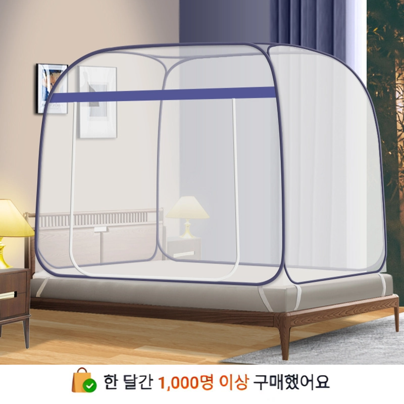 SINEET 침대 원터치 모기장 텐트 사각 접이식 그물망 싱글침대/더블침대 29,800원