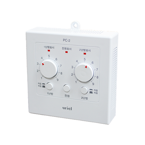 우리엘전자 PC-2 아날로그 2난방 조절기 전기판넬 온돌판넬 22,200원