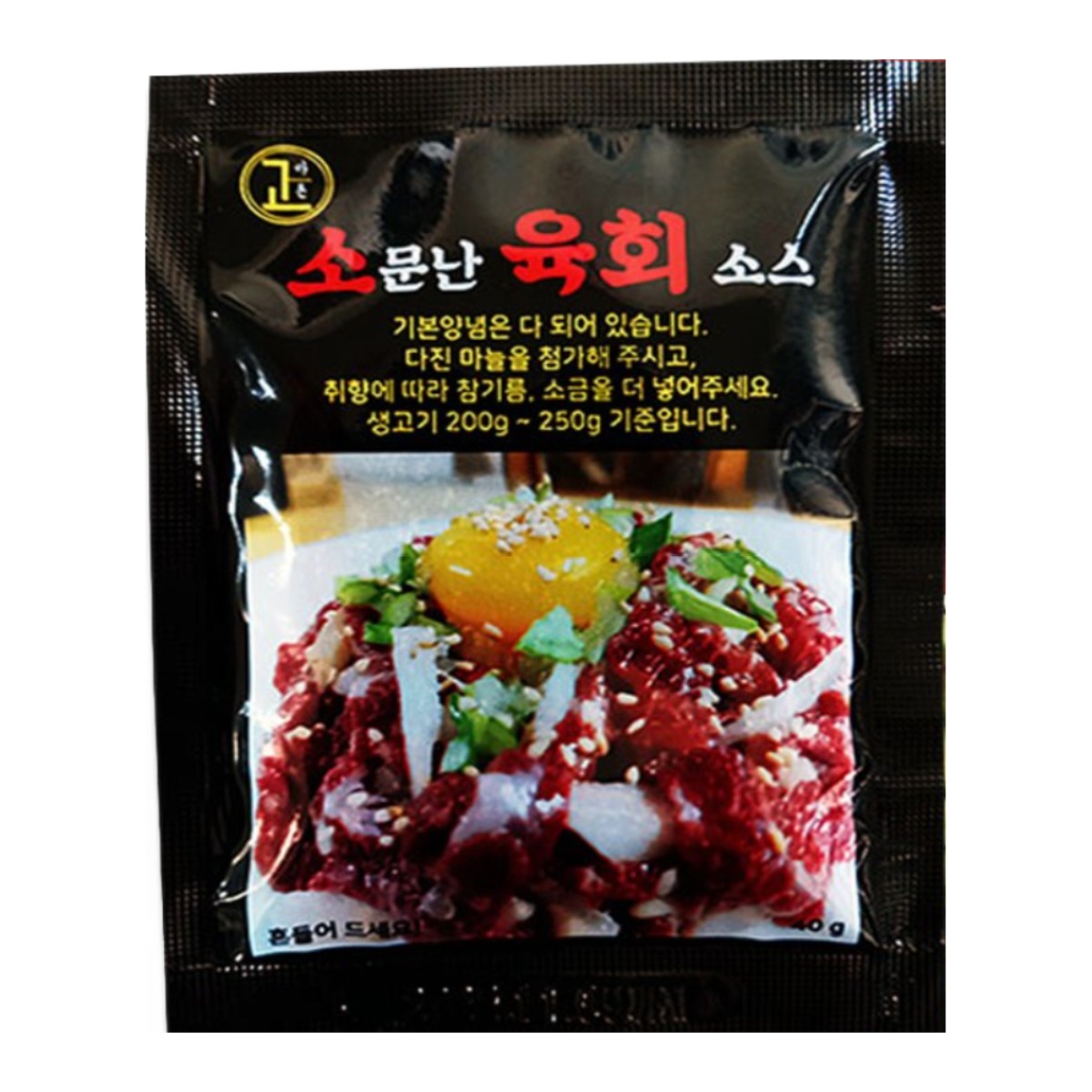 대현 소문난 육회소스 간장맛 53,860원