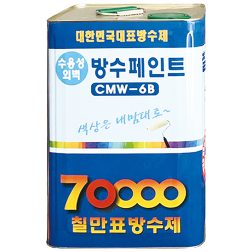 칠만표 수용성 외벽 방수페인트 16L (+붓,장갑) 조색가능 CMW-6B, 1개, 16L, 유백색 130,000원