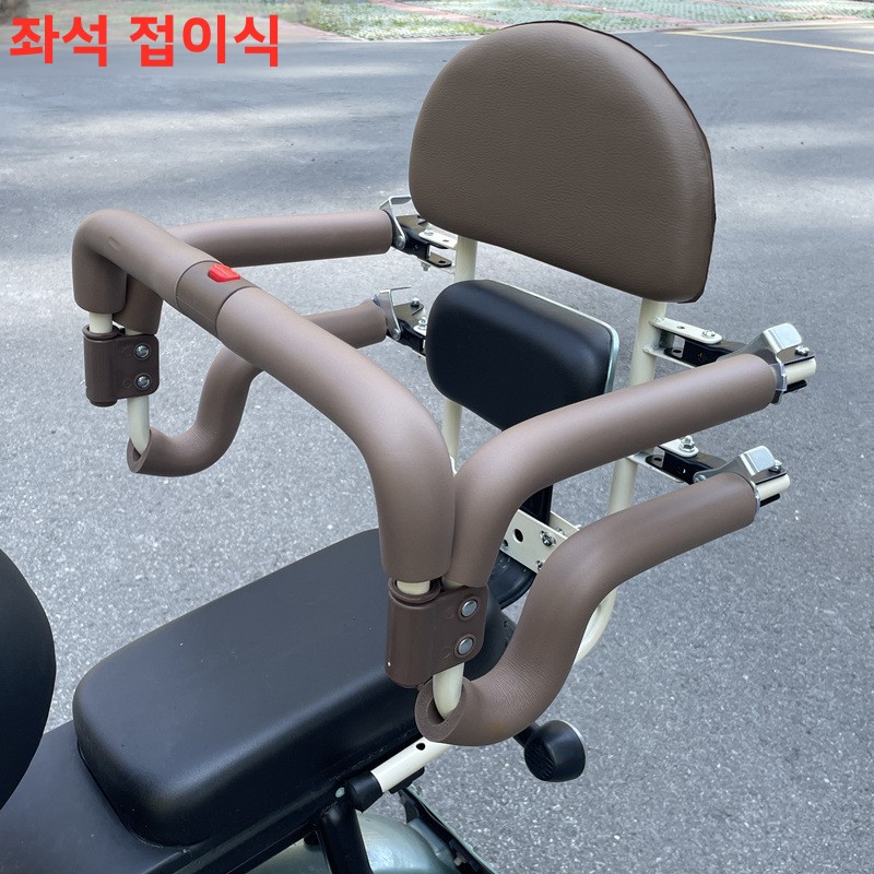전기자전거 어린이 후방 안전좌석 아기 전동스쿠터 접이식 보호난간 뒷좌석 의자, 방수 밀크 커피 색상 접이식 69,880원