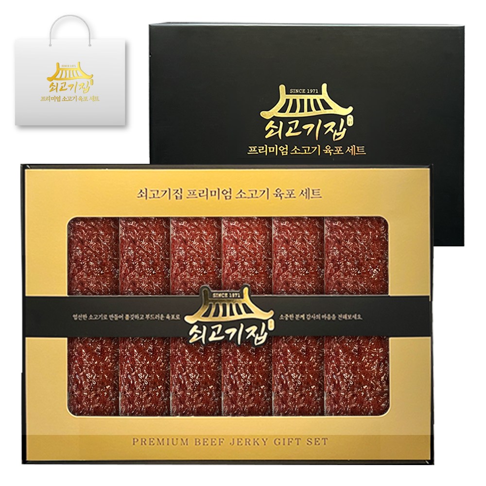 쇠고기집 VIP 프리미엄 육포 + 쇼핑백 선물세트, 2세트, 360g 88,780원