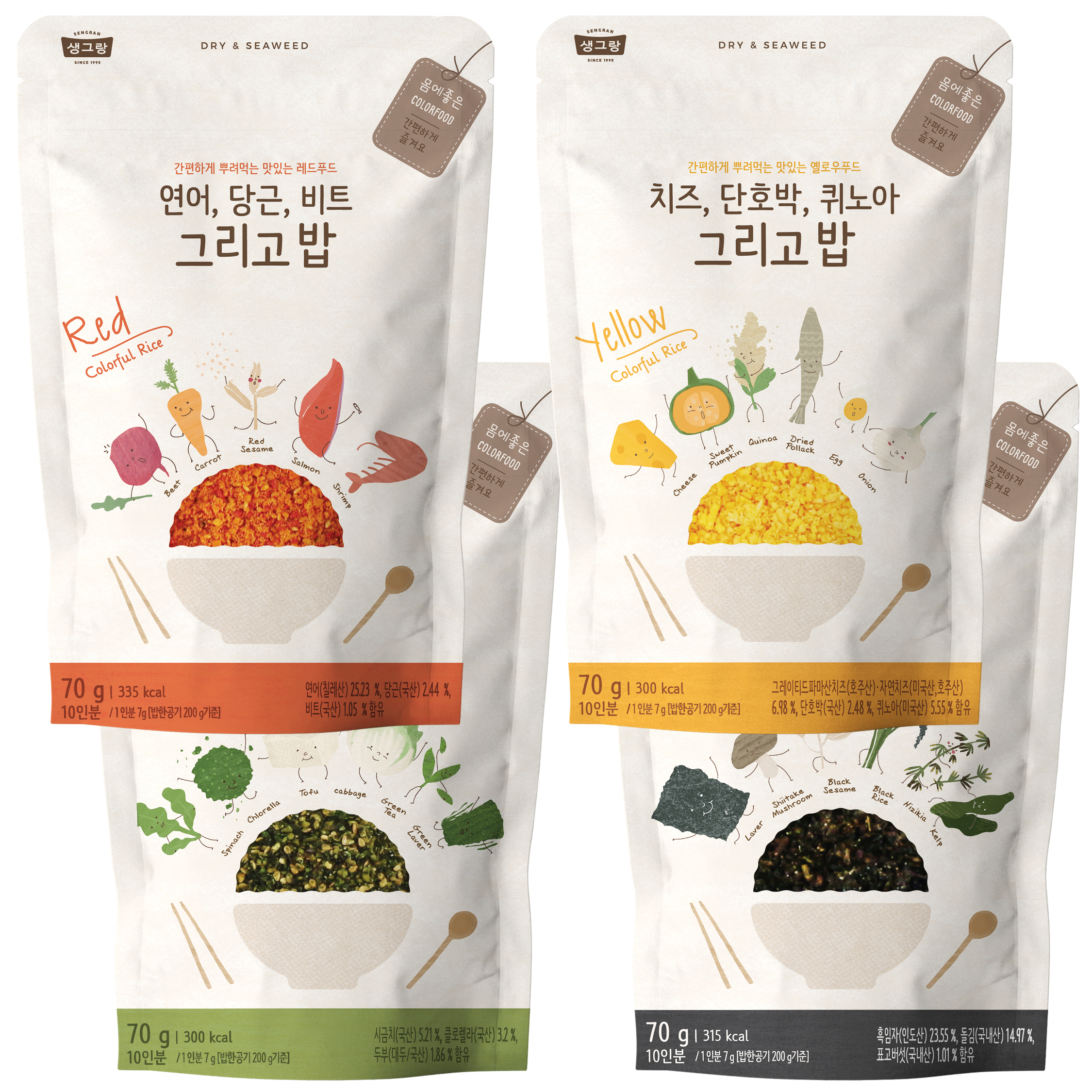 생그랑 뿌려먹는 그리고 밥 후리가케 4종 세트, 70g, 1세트 37,600원
