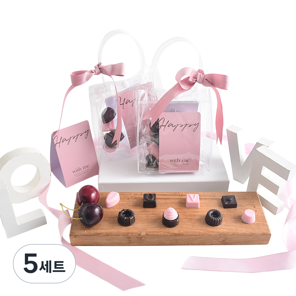 디유 리본러브백 초콜릿 만들기 세트 59,500원