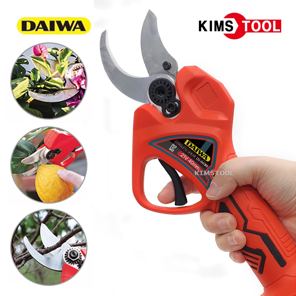 다이와 충전 전지가위 DS-040M 무선 21V 전동 정전가위 2.46Ah 절삭기 원예가위 전동가위 과수원 가지치기 DAIWA 327,000원