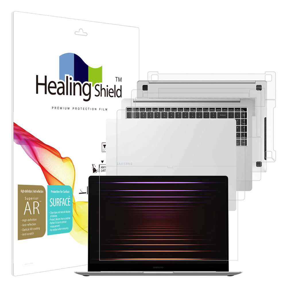힐링쉴드 갤럭시북5 프로 16 NT960XHA AR 고화질 액정보호필름 외부 3종 세트 67,020원
