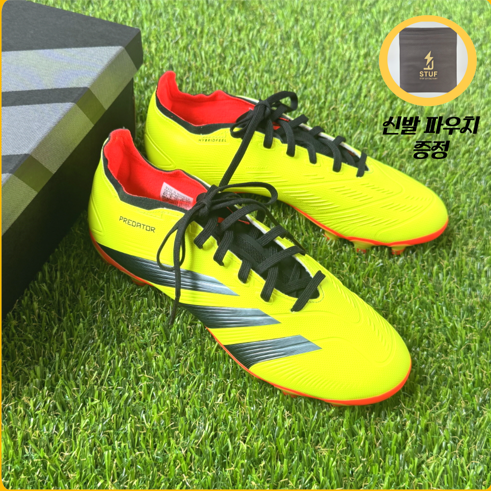 아디다스 남성 프레데터 축구화 리그MG 인조 천연잔디 풋살화 + 신발 파우치 증정 68,000원