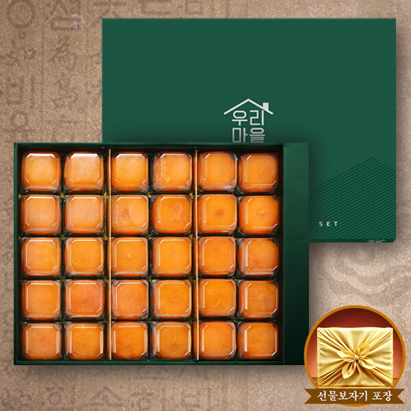 [참다올] [GAP인증]청도곶감 우리마을 한정판 3호 선물세트[50g-60g 30입 1.8kg이내] 57,000원