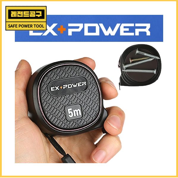 EXPOWER [이엑스파워]마그넷줄자EBT-519(자석/5M*19MM) 10,600원