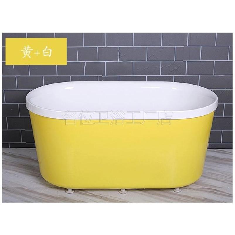 이동식욕조 반신욕  간이욕조 1인용 스파 아크릴 좌석 욕조 목욕통 315,100원